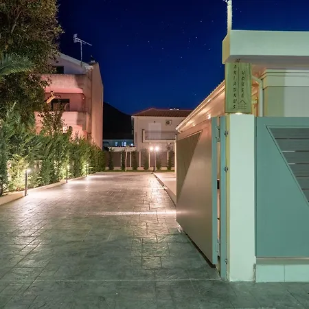 Ariadne's House Holiday home